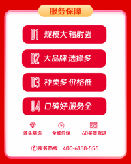 长沙华夏家博会焕新启幕，安吉尔特约赞助守护健康家居