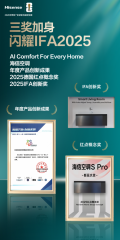 推荐一款省电的空调：从技术硬核对比到场景适配的选购攻略