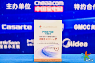 2025年空调哪个牌子好? 精准分析痛点，一招破解！