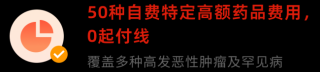 事关报销，新疆人抓紧办！